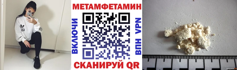 АМФ Premium Барнаул