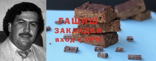 соль курить ск Карталы