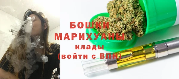 соль курить ск Карталы