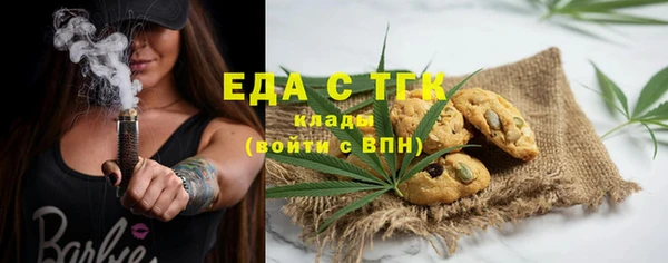 соль курить ск Карталы