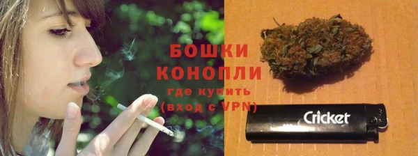 герыч Киреевск