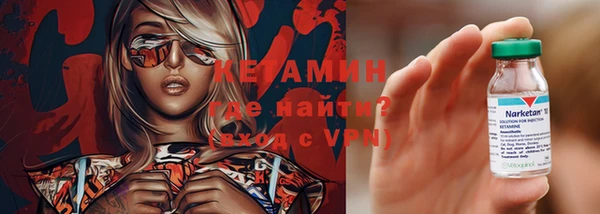 соль курить ск Карталы