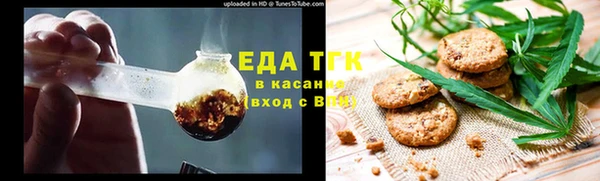 дистиллят марихуана Карпинск