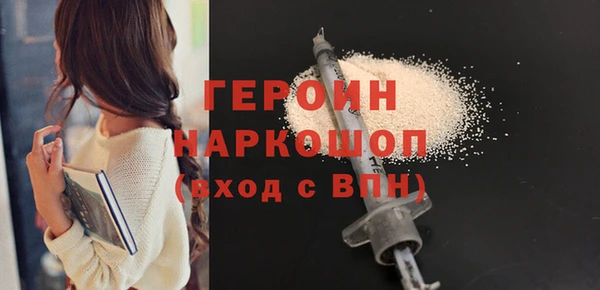 гашик Касимов