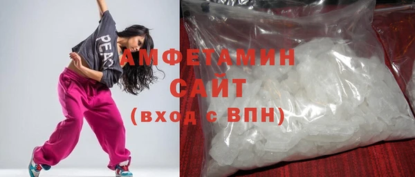 дистиллят марихуана Карпинск