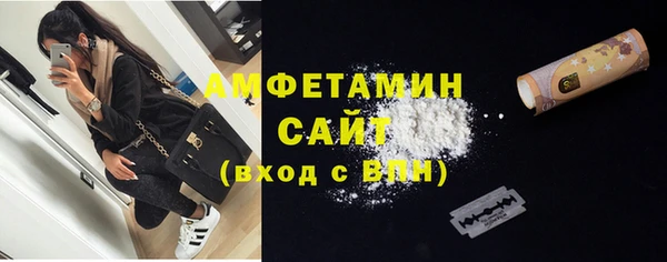 гашик Касимов