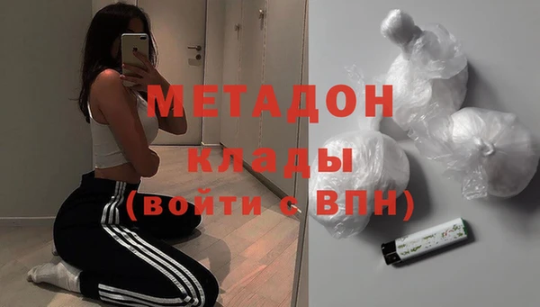 соль курить ск Карталы