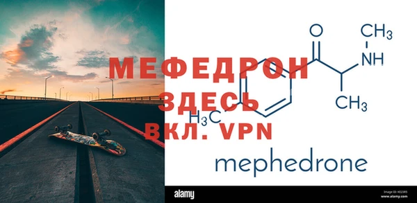соль курить ск Карталы