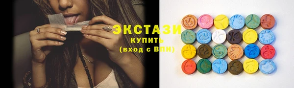 гашик Касимов