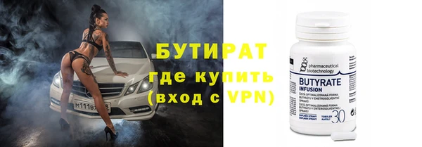 гашик Касимов