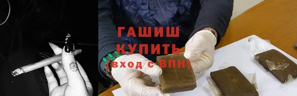 соль курить ск Карталы