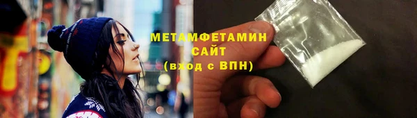 дистиллят марихуана Карпинск