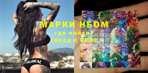 хмурый Кинешма