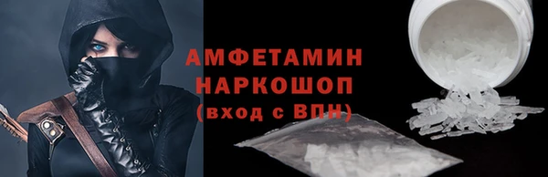 дистиллят марихуана Карпинск