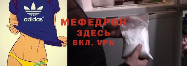 гашиш Киренск