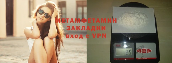 соль курить ск Карталы