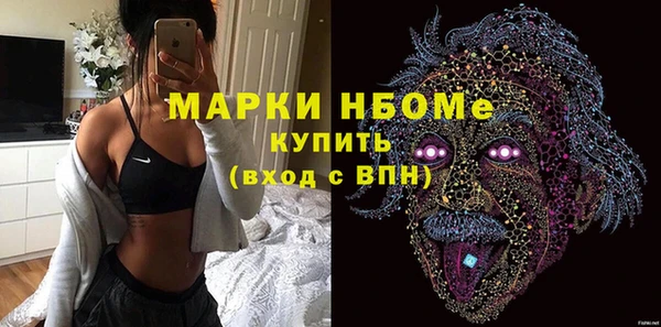 гашик Касимов