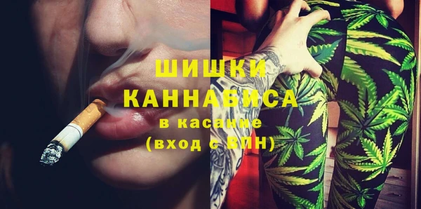 соль курить ск Карталы