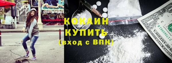дистиллят марихуана Карпинск