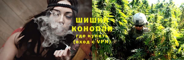 дистиллят марихуана Карпинск