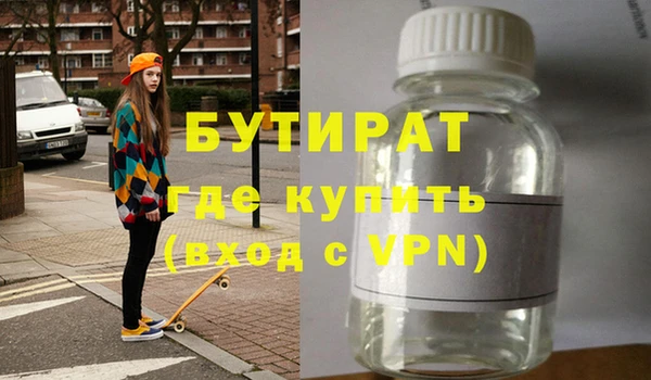 дистиллят марихуана Карпинск