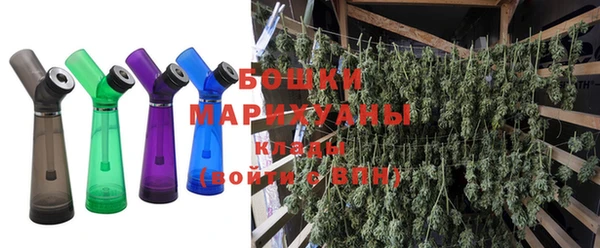 соль курить ск Карталы