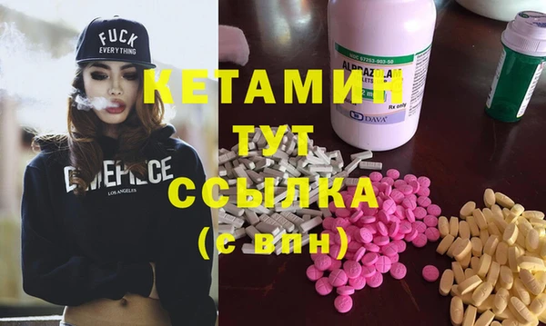 соль курить ск Карталы