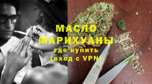 хмурый Кинешма