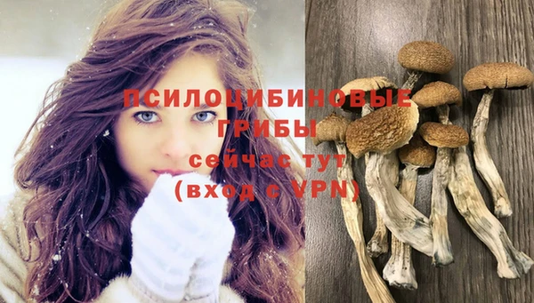 дистиллят марихуана Карпинск