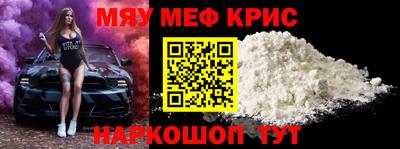 прущая мука Туймазы