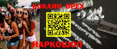 прущая мука Туймазы