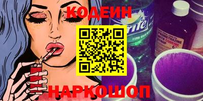 прущая мука Туймазы