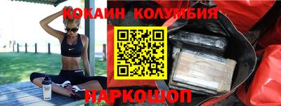 МДМА Берёзовский