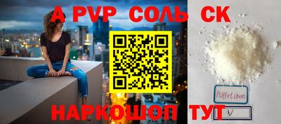 прущая мука Туймазы
