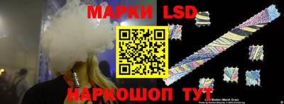 молекула духа Тулун