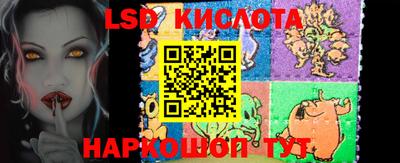 прущая мука Туймазы