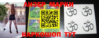 МДМА Берёзовский