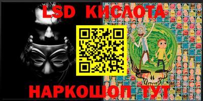 молекула духа Тулун