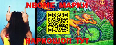 МДМА Берёзовский