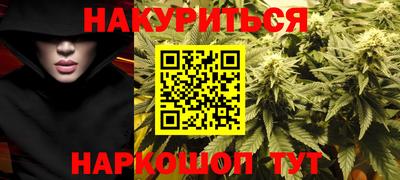 МДМА Берёзовский