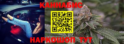 круглые Тула