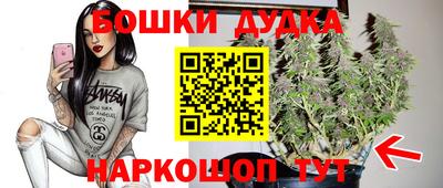 круглые Тула