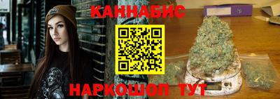 МДМА Берёзовский