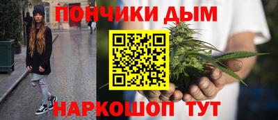 молекула духа Тулун