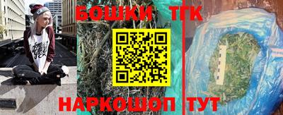 прущая мука Туймазы