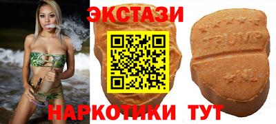 гидра Усть-Джегута