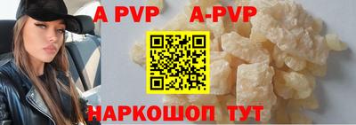 прущая мука Туймазы