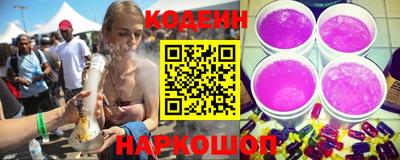 прущая мука Туймазы
