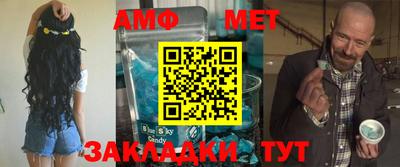 прущая мука Туймазы