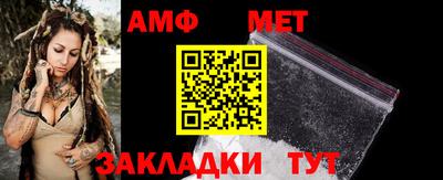 прущая мука Туймазы